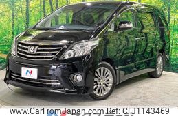 toyota alphard 2013 -TOYOTA--Alphard DBA-ANH25W--ANH25-8047825---TOYOTA--Alphard DBA-ANH25W--ANH25-8047825-