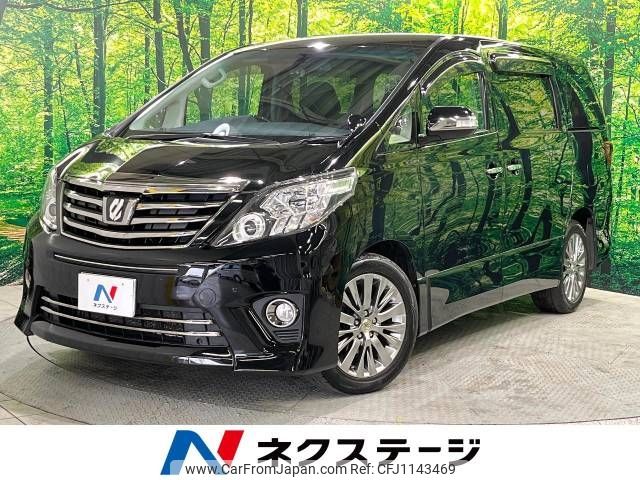 toyota alphard 2013 -TOYOTA--Alphard DBA-ANH25W--ANH25-8047825---TOYOTA--Alphard DBA-ANH25W--ANH25-8047825- image 1