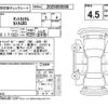 daihatsu tanto 2024 -DAIHATSU--Tanto LA650S--LA650S-0466810---DAIHATSU--Tanto LA650S--LA650S-0466810- image 4