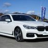 bmw 7-series 2015 -BMW--BMW 7 Series 7A30--0G429747---BMW--BMW 7 Series 7A30--0G429747- image 15