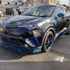 toyota c-hr 2017 -TOYOTA--C-HR ZYX10--2012269---TOYOTA--C-HR ZYX10--2012269- image 1