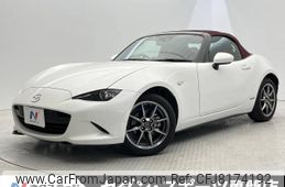 mazda roadster 2021 -MAZDA--Roadster 5BA-ND5RC--ND5RC-601204---MAZDA--Roadster 5BA-ND5RC--ND5RC-601204-