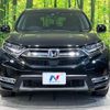 honda cr-v 2022 quick_quick_RT5_RT5-1301998 image 14