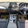 bmw 2-series 2014 quick_quick_DBA-1J20_WBA1J12080V262031 image 3