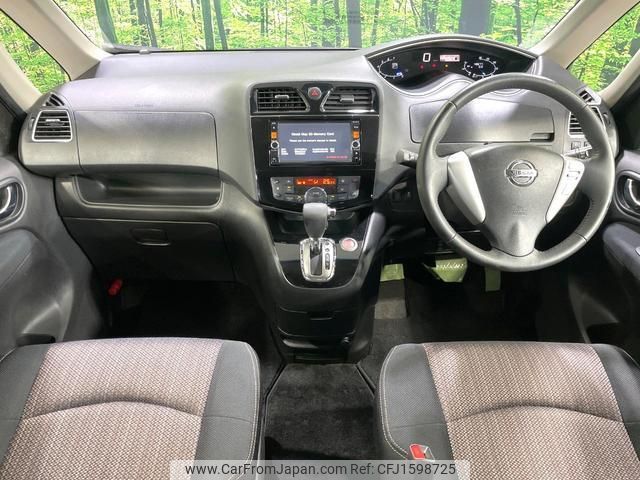 nissan serena 2014 CFJ1598725 image 2