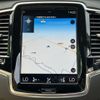 volvo xc90 2022 quick_quick_LB420TXCM_YV1LF06MCN1857403 image 8