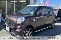 daihatsu cast 2020 -DAIHATSU--Cast 5BA-LA250S--LA250S-0203246---DAIHATSU--Cast 5BA-LA250S--LA250S-0203246-