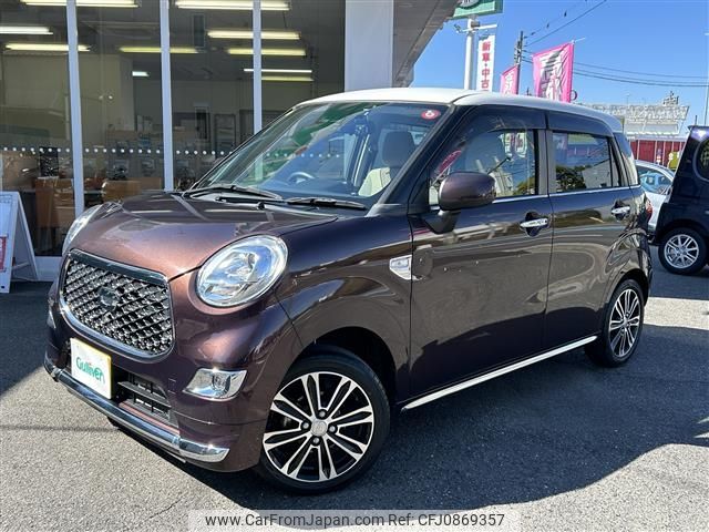 daihatsu cast 2020 -DAIHATSU--Cast 5BA-LA250S--LA250S-0203246---DAIHATSU--Cast 5BA-LA250S--LA250S-0203246- image 1