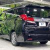 toyota alphard 2016 quick_quick_AYH30W_AYH30-0024813 image 19