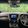 toyota alphard 2021 CFJ1739938 image 3