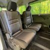 nissan serena 2019 -NISSAN--Serena DAA-HFC27--HFC27-037153---NISSAN--Serena DAA-HFC27--HFC27-037153- image 10