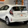 toyota aqua 2019 CFJ1764261 image 15