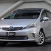 toyota prius-α 2012 quick_quick_DAA-ZVW41W_3123284 image 1