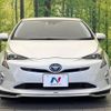 toyota prius 2016 -TOYOTA--Prius DAA-ZVW51--ZVW51-6041256---TOYOTA--Prius DAA-ZVW51--ZVW51-6041256- image 15