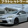toyota prius 2012 CFJ1492028 image 1