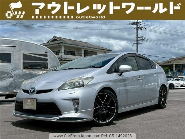 toyota prius 2012 CFJ1492028 image 1