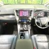 toyota alphard 2021 CFJ1533706 image 3
