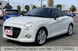 daihatsu copen 2021 -DAIHATSU--Copen 3BA-LA400K--LA400K-0046884---DAIHATSU--Copen 3BA-LA400K--LA400K-0046884-