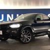 bmw x4 2018 -BMW--BMW X4 CBA-UJ20--WBAUJ32030LA94936---BMW--BMW X4 CBA-UJ20--WBAUJ32030LA94936- image 14