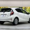 toyota aqua 2017 -TOYOTA--AQUA DAA-NHP10--NHP10-6683113---TOYOTA--AQUA DAA-NHP10--NHP10-6683113- image 17