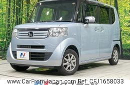 honda n-box 2012 CFJ1658033