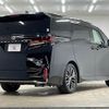 toyota vellfire 2024 quick_quick_6AA-AAHH40W_AAHH40-4003151 image 16