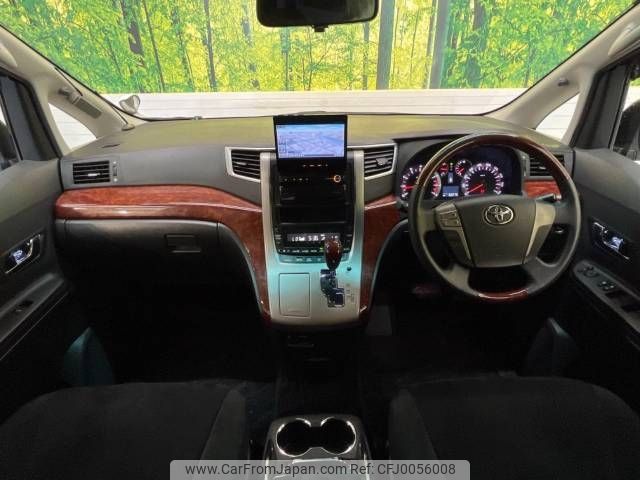 toyota vellfire 2010 -TOYOTA--Vellfire DBA-ANH20W--ANH20-8141076---TOYOTA--Vellfire DBA-ANH20W--ANH20-8141076- image 2