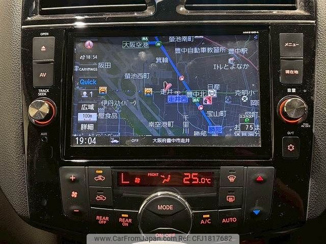 nissan serena 2016 CFJ1817682 image 2
