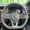 nissan nissan-others 2022 CFJ1660779 image 12
