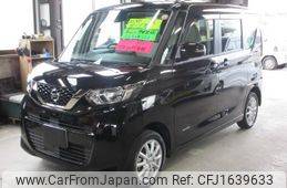 nissan roox 2024 CFJ1639633