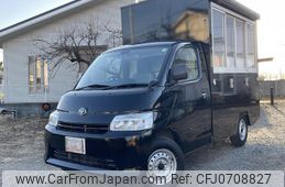 toyota townace-truck 2021 GOO_NET_EXCHANGE_0404082A30250131W001