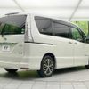 nissan serena 2015 -NISSAN--Serena DAA-HFC26--HFC26-286947---NISSAN--Serena DAA-HFC26--HFC26-286947- image 18