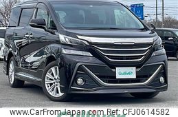 toyota vellfire 2015 -TOYOTA--Vellfire DBA-AGH35W--AGH35-0007961---TOYOTA--Vellfire DBA-AGH35W--AGH35-0007961-