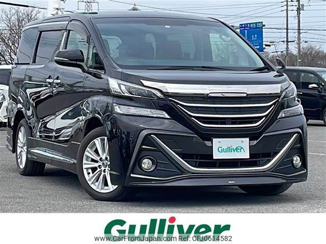 toyota vellfire 2015 -TOYOTA--Vellfire DBA-AGH35W--AGH35-0007961---TOYOTA--Vellfire DBA-AGH35W--AGH35-0007961- image 1
