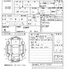 suzuki wagon-r 2011 -SUZUKI 【宮崎 580な6275】--Wagon R MH23Sｶｲ-716840---SUZUKI 【宮崎 580な6275】--Wagon R MH23Sｶｲ-716840- image 3