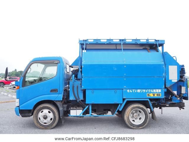 hino dutro 2001 GOO_NET_EXCHANGE_0403477A30230612W002 image 2