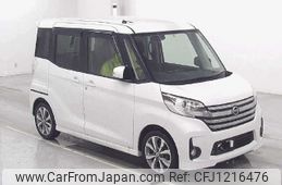 nissan dayz-roox 2014 -NISSAN--DAYZ Roox B21A-0022161---NISSAN--DAYZ Roox B21A-0022161-