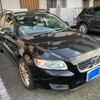 volvo v50 2010 CFJ1850439 image 3