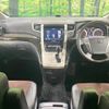 toyota alphard 2013 quick_quick_ANH20W_ANH20-8311808 image 2