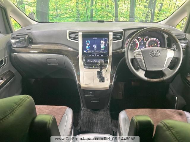 toyota alphard 2013 quick_quick_ANH20W_ANH20-8311808 image 2