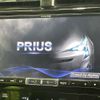 toyota prius 2016 CFJ1792812 image 4