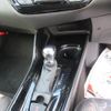 toyota c-hr 2017 -TOYOTA--C-HR ZYX10--2070435---TOYOTA--C-HR ZYX10--2070435- image 16