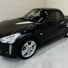 daihatsu copen 2015 quick_quick_LA400K_LA400K-0011362 image 6