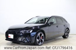 audi a4 2022 CFJ1796416