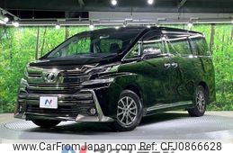 toyota vellfire 2016 quick_quick_AGH30W_AGH30-0102382