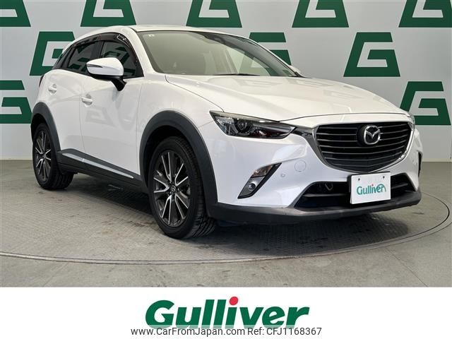 mazda cx-3 2015 -MAZDA--CX-3 LDA-DK5FW--DK5FW-103236---MAZDA--CX-3 LDA-DK5FW--DK5FW-103236- image 1
