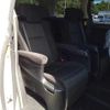 toyota alphard 2012 -TOYOTA 【浜松 339ﾀ 999】--Alphard DBA-ANH20W--ANH20-8219459---TOYOTA 【浜松 339ﾀ 999】--Alphard DBA-ANH20W--ANH20-8219459- image 14