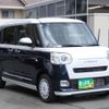 daihatsu move-canbus 2023 quick_quick_LA850S_LA850S-0035028 image 7