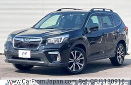 subaru forester 2018 -SUBARU--Forester 5BA-SK9--SK9-002209---SUBARU--Forester 5BA-SK9--SK9-002209-