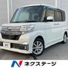 daihatsu tanto 2016 CFJ1799015 image 1